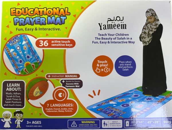 Kids Educational Smart Prayer Mat - Image 2