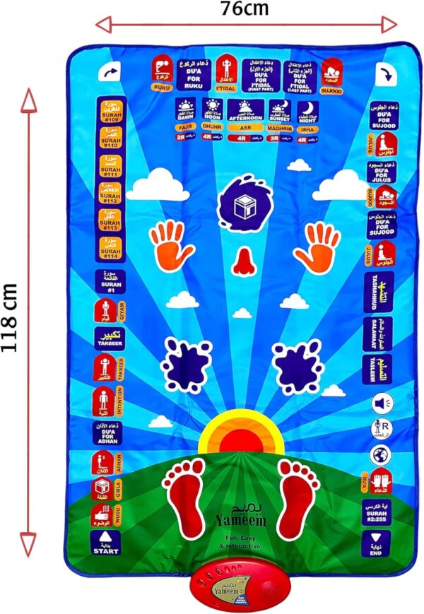 Kids Educational Smart Prayer Mat - Image 3