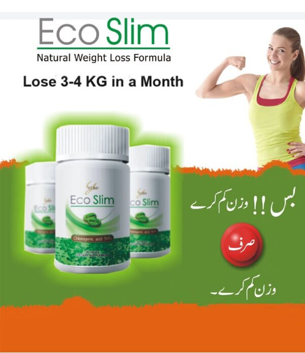 Eco Slim Capsule