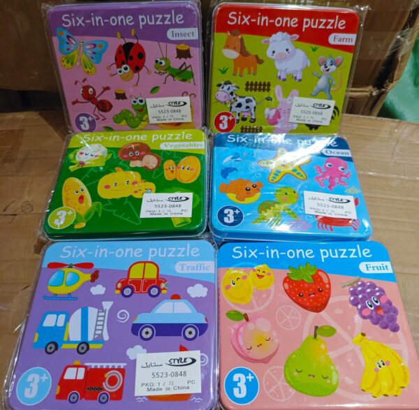 Six-in-One Puzzles for Kids - Image 12