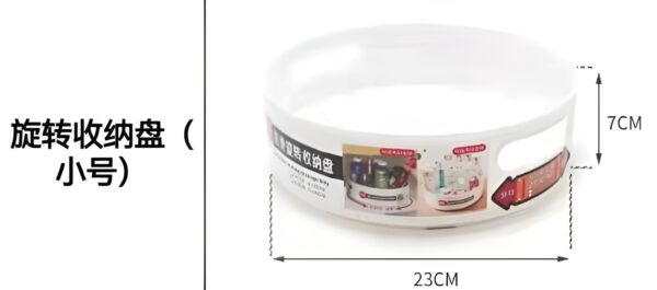 360 Degree Rotating Revolving Storage Tray - Image 2